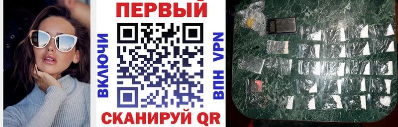 KRAKEN ТОР  Малоярославец  Amphetamine 98%  где найти  