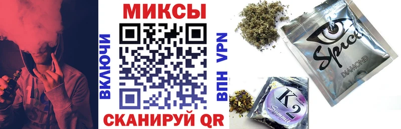 БУТИРАТ 1.4BDO  Малоярославец 