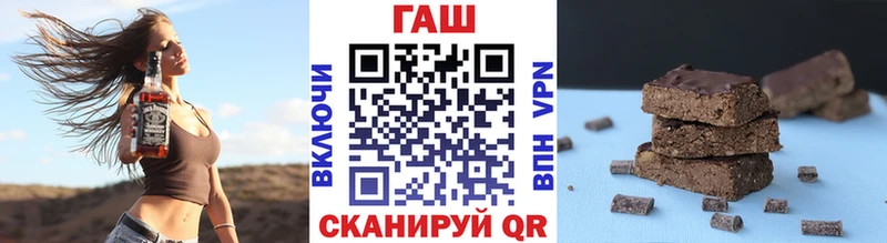 Гашиш Cannabis  Малоярославец 