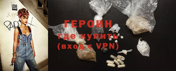 стаф Богданович