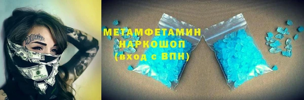 стаф Богданович