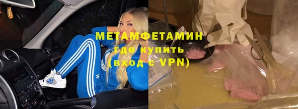 mdpv Богородицк