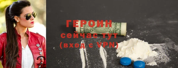 стаф Богданович
