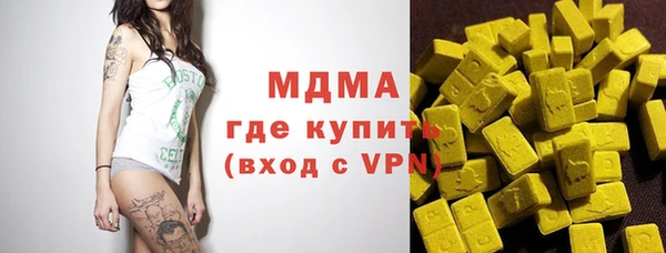 стаф Богданович