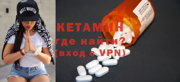 mdpv Богородицк