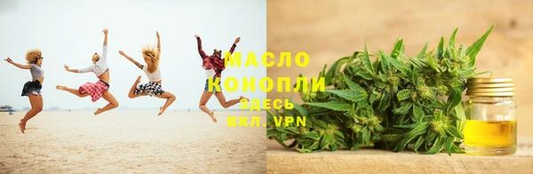 COCAINE Богородск