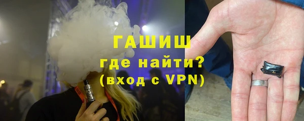 mdpv Богородицк