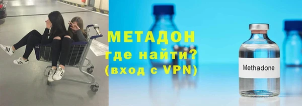 стаф Богданович