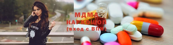mdpv Богородицк