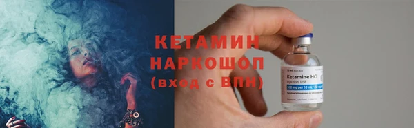 mdpv Богородицк