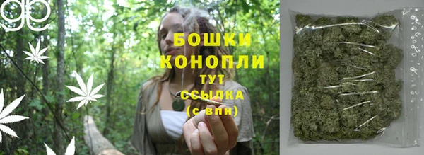 COCAINE Богородск