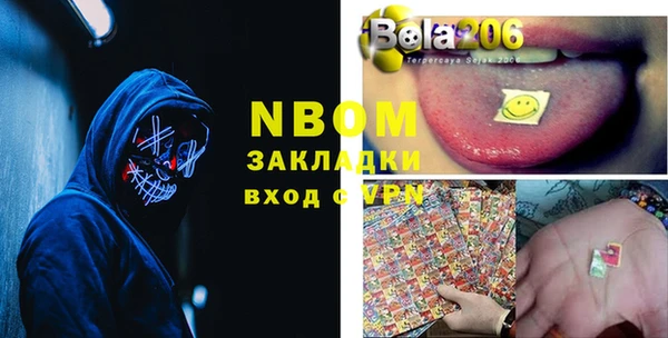 стаф Богданович