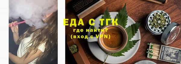 mdpv Богородицк
