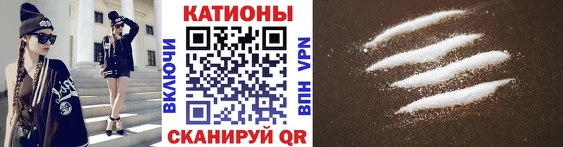 Меф mephedrone  Малоярославец 